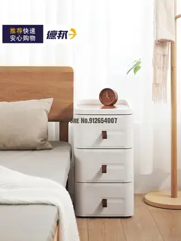 Скандинавская прикроватная тумбочка простая современная небольшая квартира ins wind кожаная спальня мини-многофункциональный шкаф для хранения вещей в японском стиле