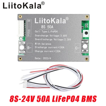 LiitoKala 8S 24V 50A LiFePO4 Баланс Батареи Плата Зарядки Эквалайзер NTC Защита От Температуры Equalizador Для Escooter/Ebike